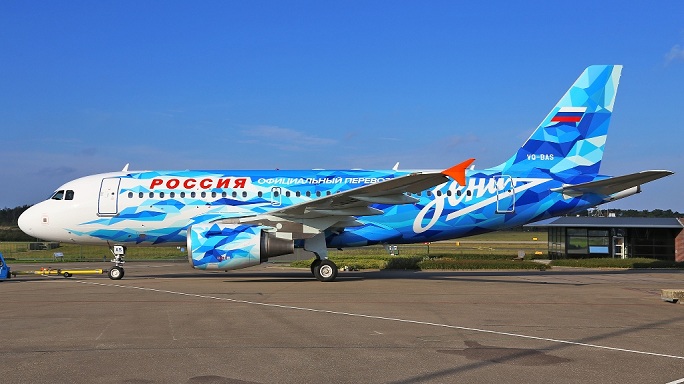Авиакомпания «Россия» начала регулярные полеты в Оренбург