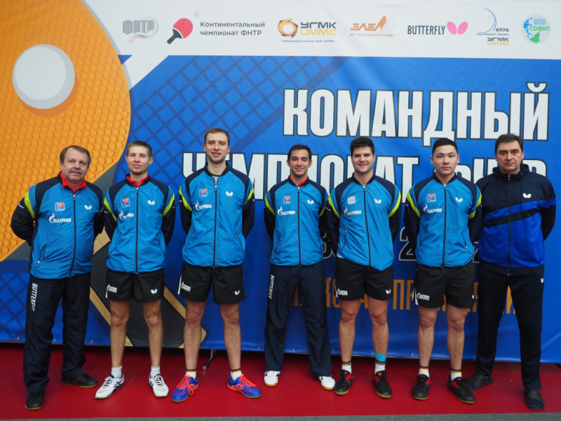 Оренбургский «Факел-Газпром» - лидер первого круга чемпионата России 