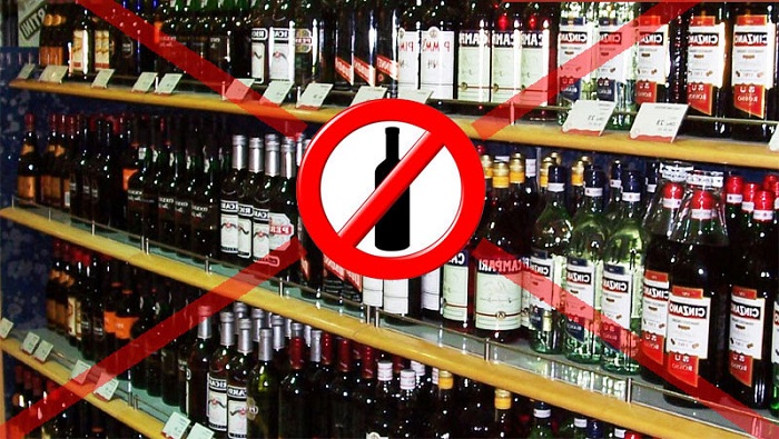 1 июня в Оренбуржье запрещена продажа алкоголя