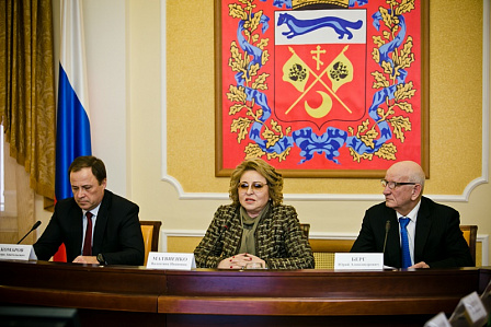 Председатель Совфеда РФ провела совещание в Оренбурге