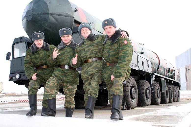 17 декабря – День ракетных войск стратегического назначения ВС России