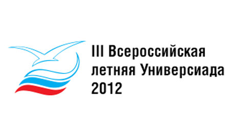 Ханты-Мансийск принимает финал III Всероссийской летней Универсиады