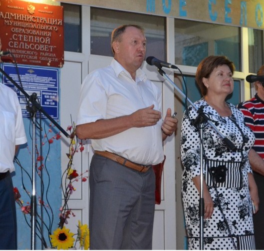 Министр социального развития Татьяна Самохина посетила Ташлинский район