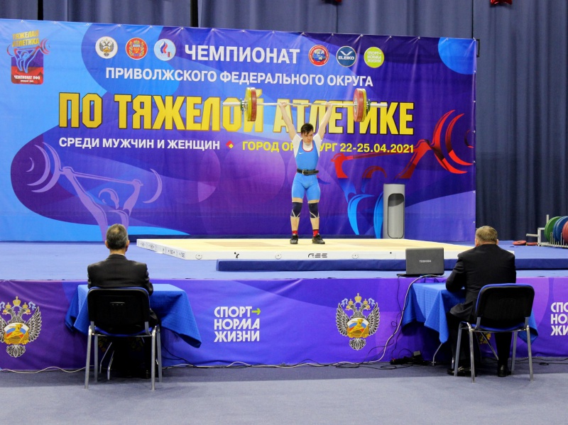 Оренбург принимает чемпионат ПФО по тяжелой атлетике