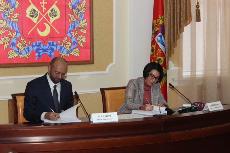 В Оренбуржье подписано первое концессионное соглашение в сфере здравоохранения