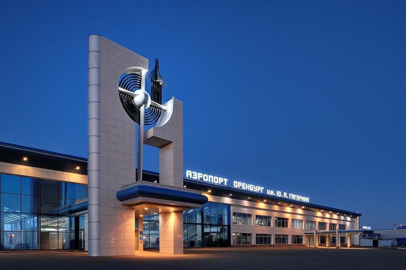Оренбургский аэропорт возобновит работу 1 сентября