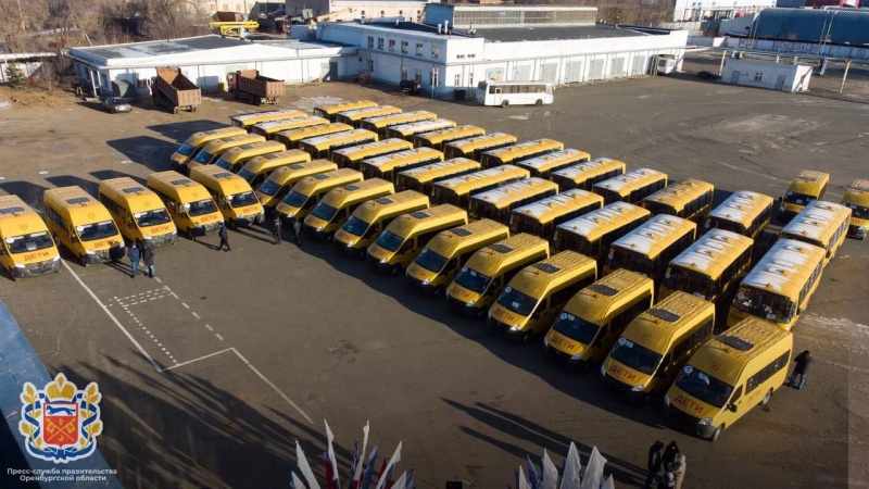 В сельские школы Оренбуржья поступили новые автобусы