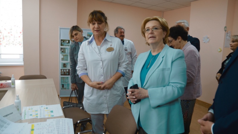 Вероника Скворцова отметила главные приоритеты в развитии оренбургского здравоохранения