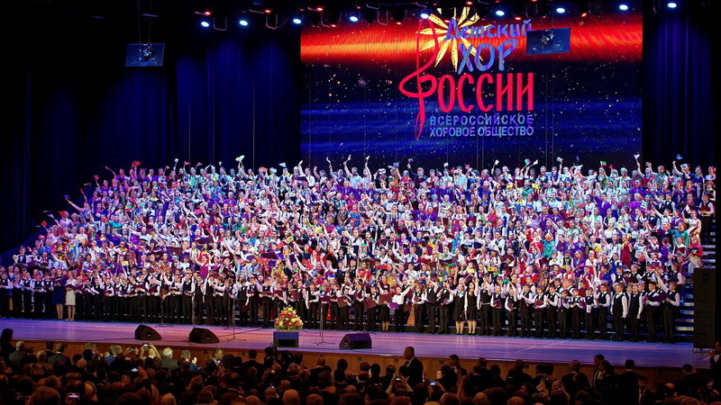 Юные оренбуржцы выступили на сцене Кремлевского дворца