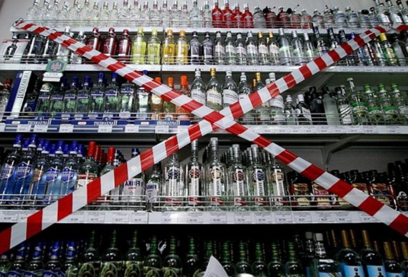 45 сайтов, рекламирующих алкоголь, будут заблокированы