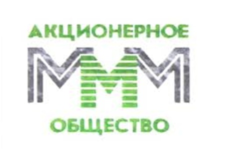 Мошенники из «МММ» обобрали оренбурженку