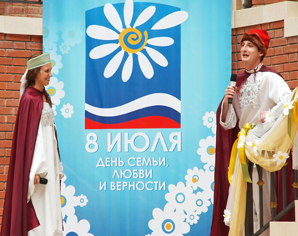 В Оренбуржье прошел фестиваль русского фольклора
