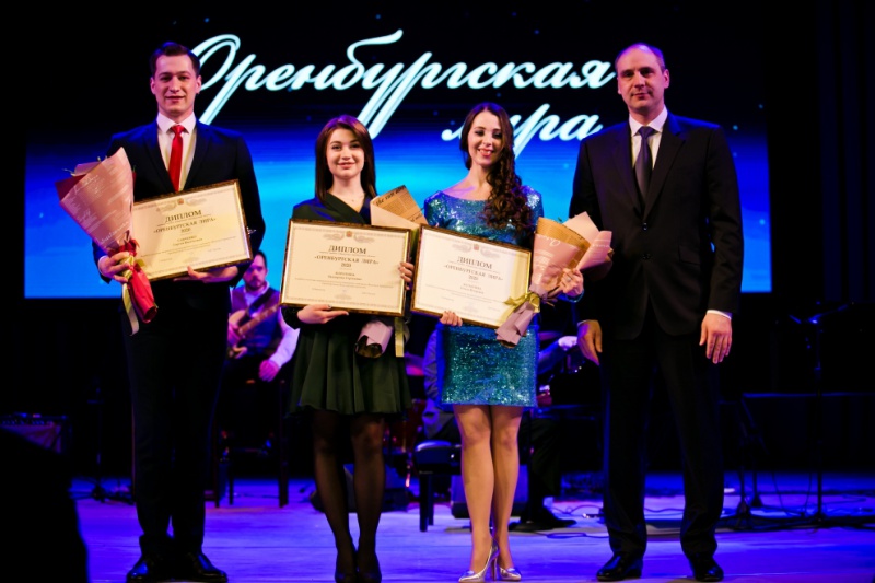 Работникам культуры Оренбуржья вручили губернаторские награды