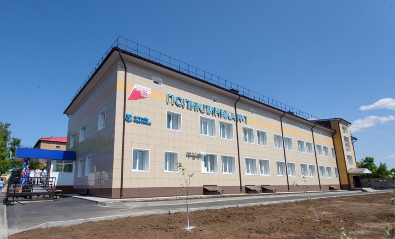 В Бугуруслане отремонтировали поликлинику