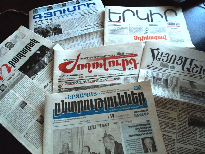 День армянской прессы