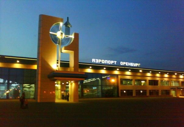 Три самолета в лизинг взял оренбургский аэропорт