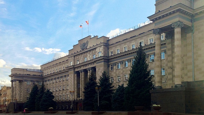 В Оренбуржье утвердили новый состав Правительства региона