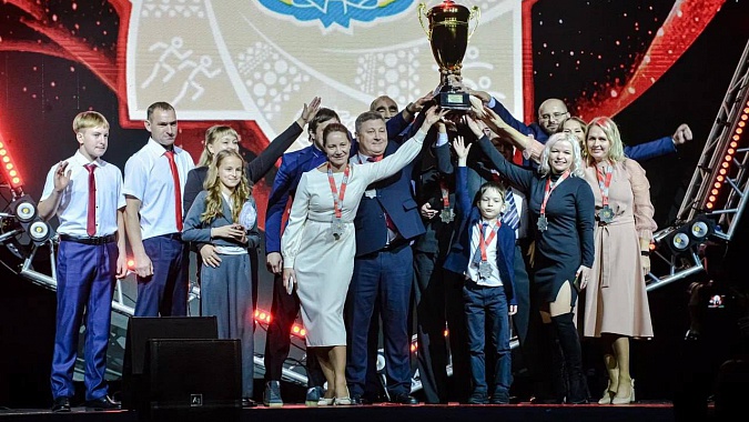 Подведены итоги конкурса «СпортАктиV Оренбуржья – 2025»