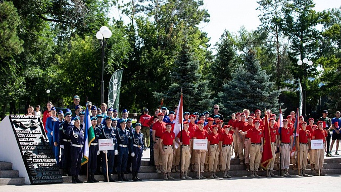 Окружной этап Всероссийской военно-патриотической игры «Зарница 2.0» стартовал в Оренбуржье